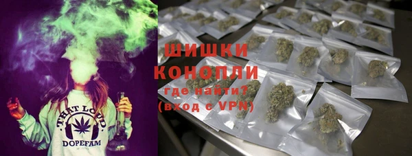 марки lsd Богородицк